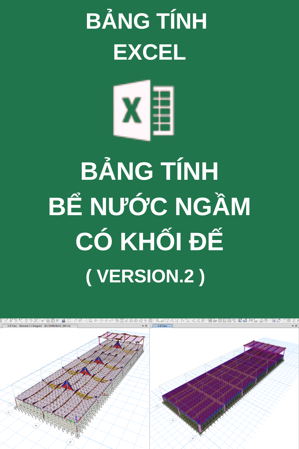 Bảng tính bể nước ngầm Ver.2
